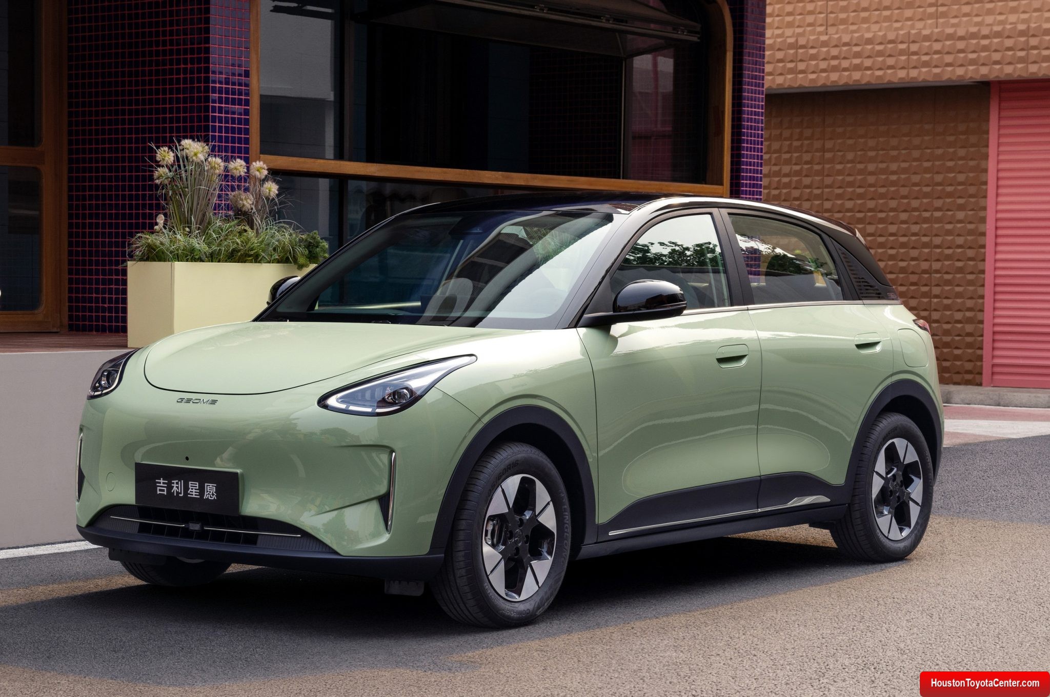 Geely Xing Yuan